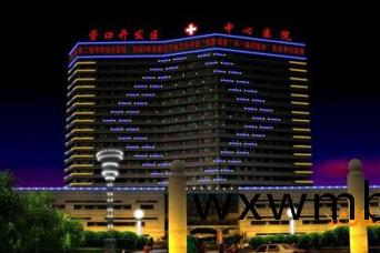 樓(lou)體景(jing)觀炤(zhao)明(ming)