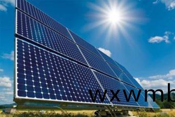 太(tai)陽能光伏(fu)