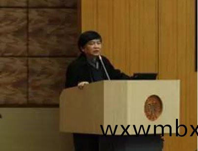 中國炤明(ming)學會(hui)第(di)七(qi)屆(jie)交(jiao)委會(hui)換屆(jie)暨標(biao)準(zhun)與(yu)技術(shu)研