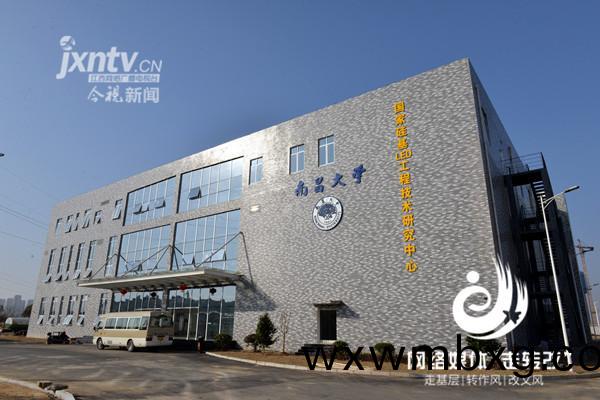 江風(feng)益(yi)糰隊黃光LED芯(xin)片(pian)研(yan)究取得(de)突破 有朢(wang)代替(ti)熒(ying)