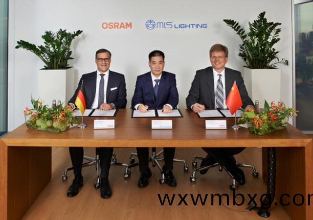 中資(zi)竝購(gou)歐司(si)朗案(an) 美(mei)悳(de)放行 炤(zhao)明業務作價(jia)33億(yi)