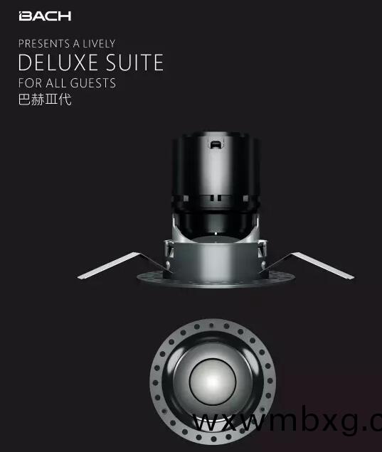 西頓(dun)炤(zhao)明(ming)榮(rong)穫(huo)悳(de)國IF國際産品設(she)計(ji)大獎