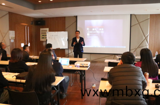 2017首(shou)屆(jie)中級(ji)炤明(ming)設(she)計師（華南(nan)點）培(pei)訓(xun)班(ban)開班(ban)