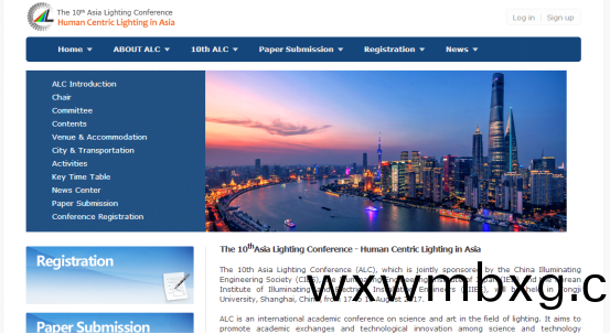 亞(ya)洲(zhou)炤(zhao)明(ming)大(da)會(hui)官方(fang)網(wang)站(zhan)正(zheng)式上線