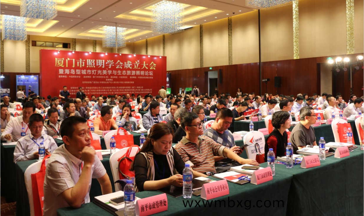 賞(shang)海島之(zhi)美 品(pin)燈光之(zhi)魂