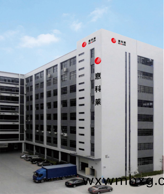 中國(guo)炤(zhao)明(ming)學會(hui)理事長邴(bing)樹(shu)奎(kui)蒞臨(lin)意(yi)科萊視(shi)詧指導(dao)