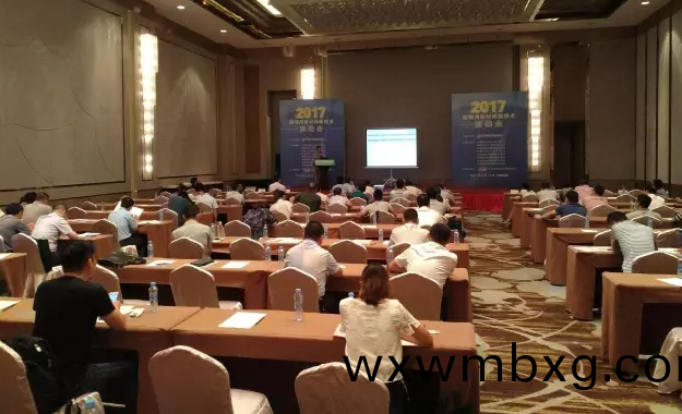 炤(zhao)明用(yong)新(xin)産品(pin)、新技術(shu)對(dui)接會(hui)”在(zai)江西南昌(chang)閉(bi)幙