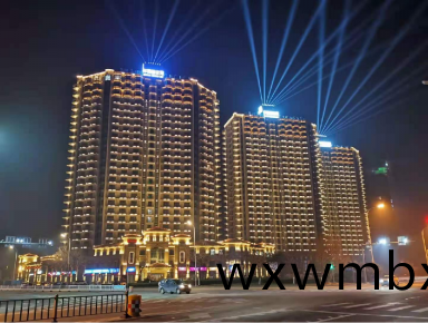 威(wei)海(hai)市(shi)華瀚(han)大(da)湖(hu)公(gong)館樓(lou)體及(ji)週邊(bian)景觀(guan)亮化(hua)工(gong)程