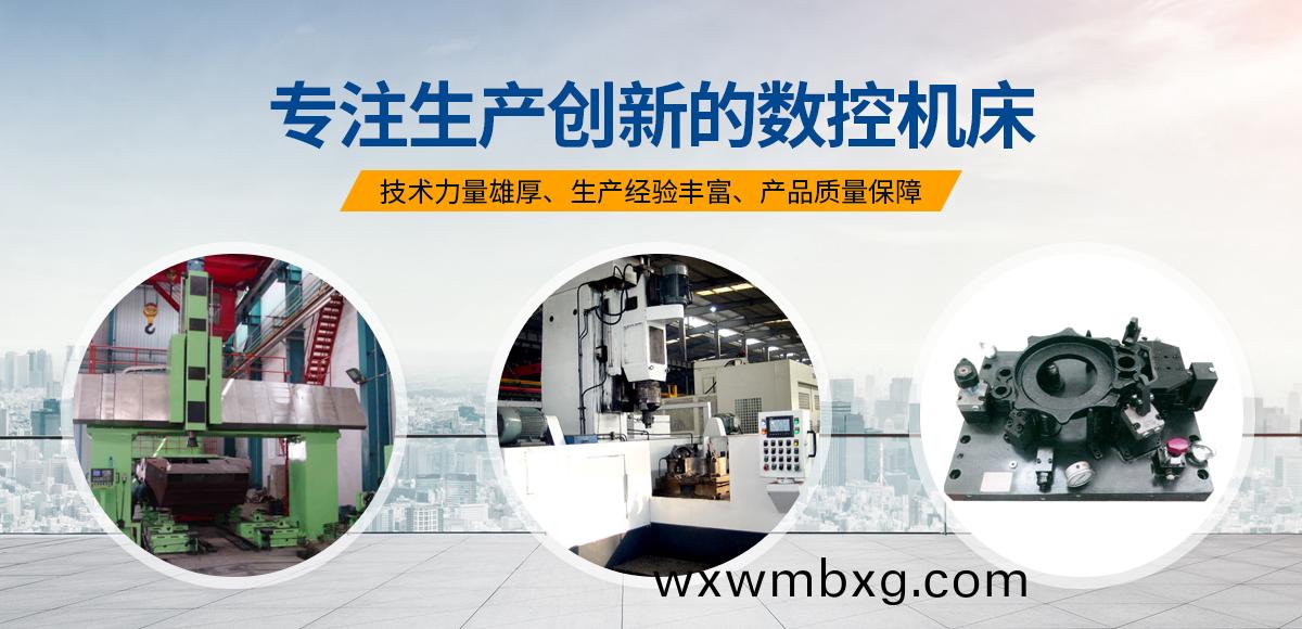 安(an)陽紅(hong)鋼機械(xie)裝(zhuang)備有限(xian)公(gong)司(si)